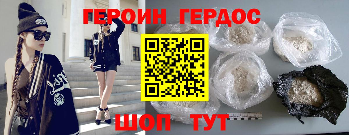 МАРИХУАНА  Ликино-Дулёво  Лсд 25  МДМА  Мефедрон кристаллы  Кокаин  Вход с VPN  ГАШ 