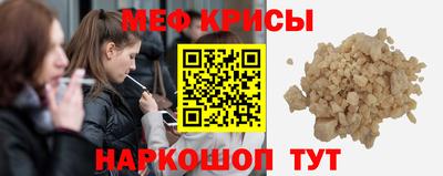 не бодяженный Донецк
