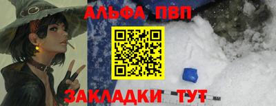 не бодяженный Донецк