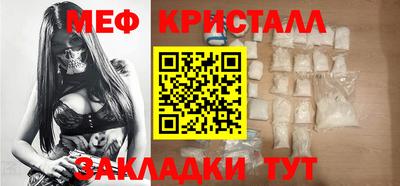 не бодяженный Донецк