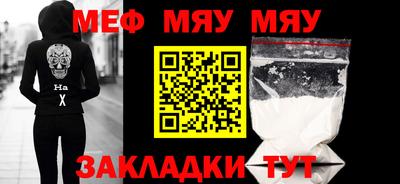 a pvp Донской