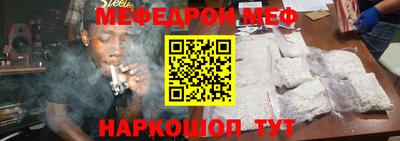 a pvp Донской