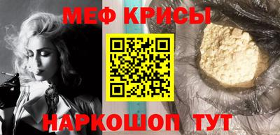 наркотики Дубна