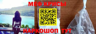 наркотики Дубна