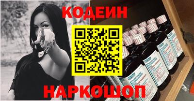 a pvp Донской