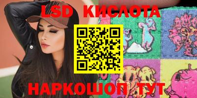 не бодяженный Донецк