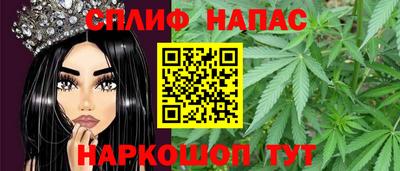 наркотики Дубна