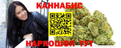 наркотики Дубна