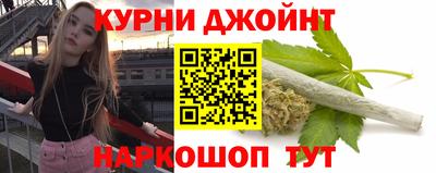 не бодяженный Донецк