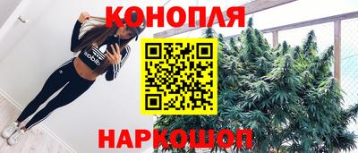 наркотики Дубна