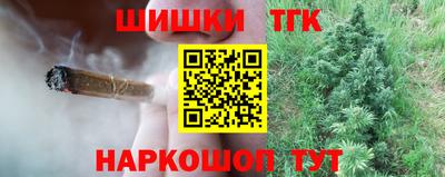 не бодяженный Донецк