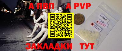 не бодяженный Донецк