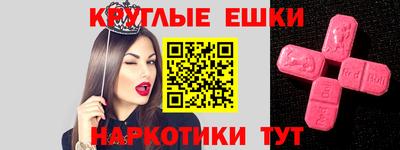 a pvp Донской