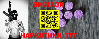 не бодяженный Донецк