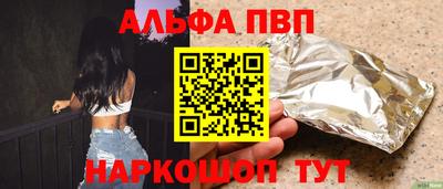 не бодяженный Донецк