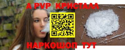 наркотики Дубна