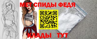 наркотики Дубна