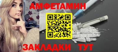 не бодяженный Донецк