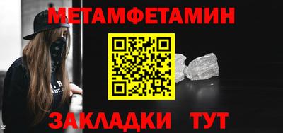 наркотики Дубна