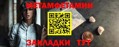 a pvp Донской
