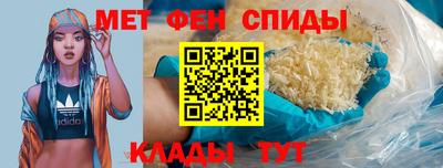 a pvp Донской