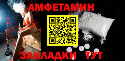 a pvp Донской