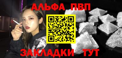 не бодяженный Донецк