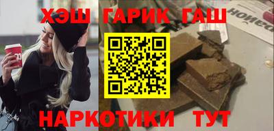 не бодяженный Донецк
