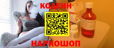 a pvp Донской