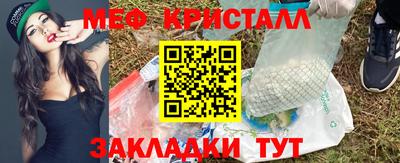 наркотики Дубна
