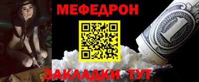 a pvp Донской