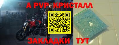 наркотики Дубна
