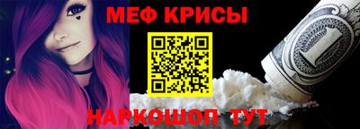 наркотики Дубна