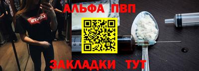 не бодяженный Донецк