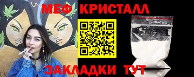 не бодяженный Донецк