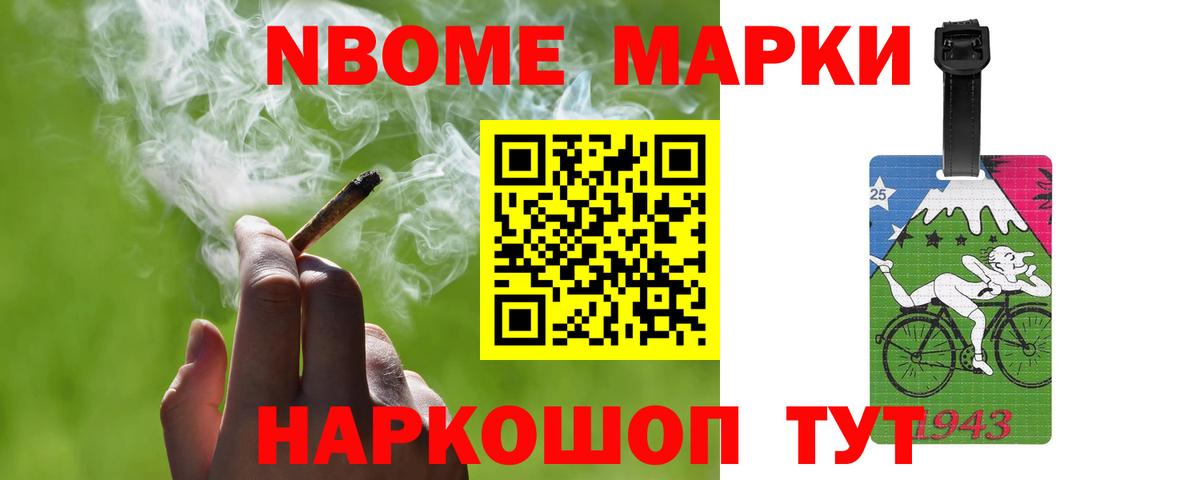 Лсд 25 экстази кислота Ликино-Дулёво